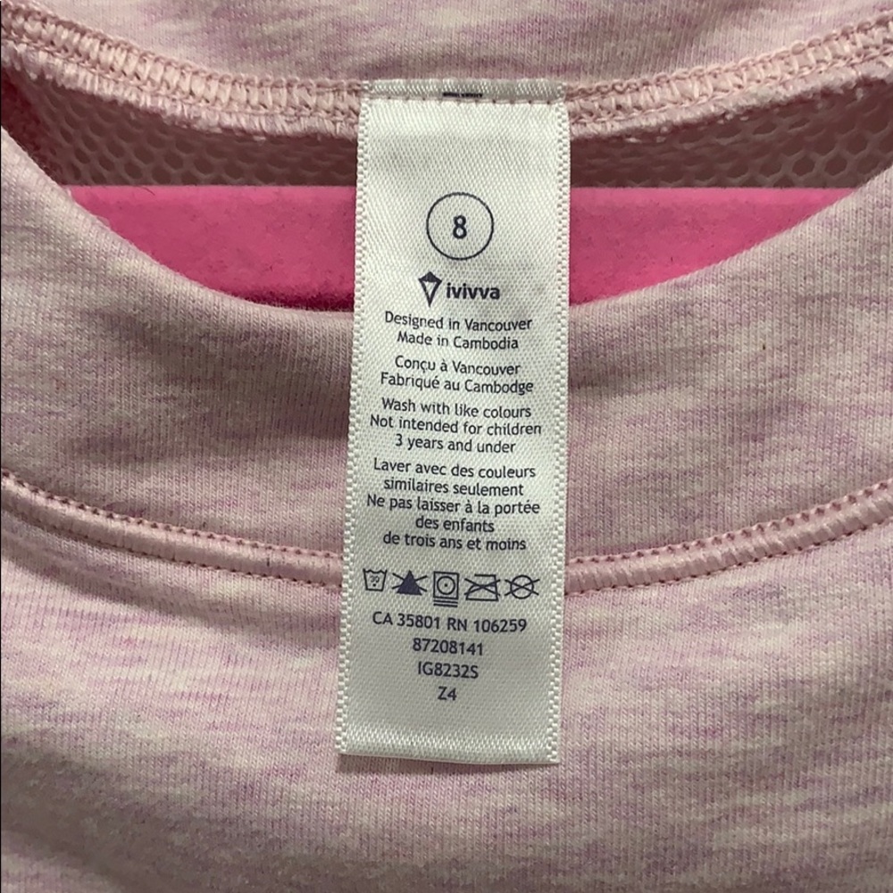 Lululemon Dress - Picture 5 of 5